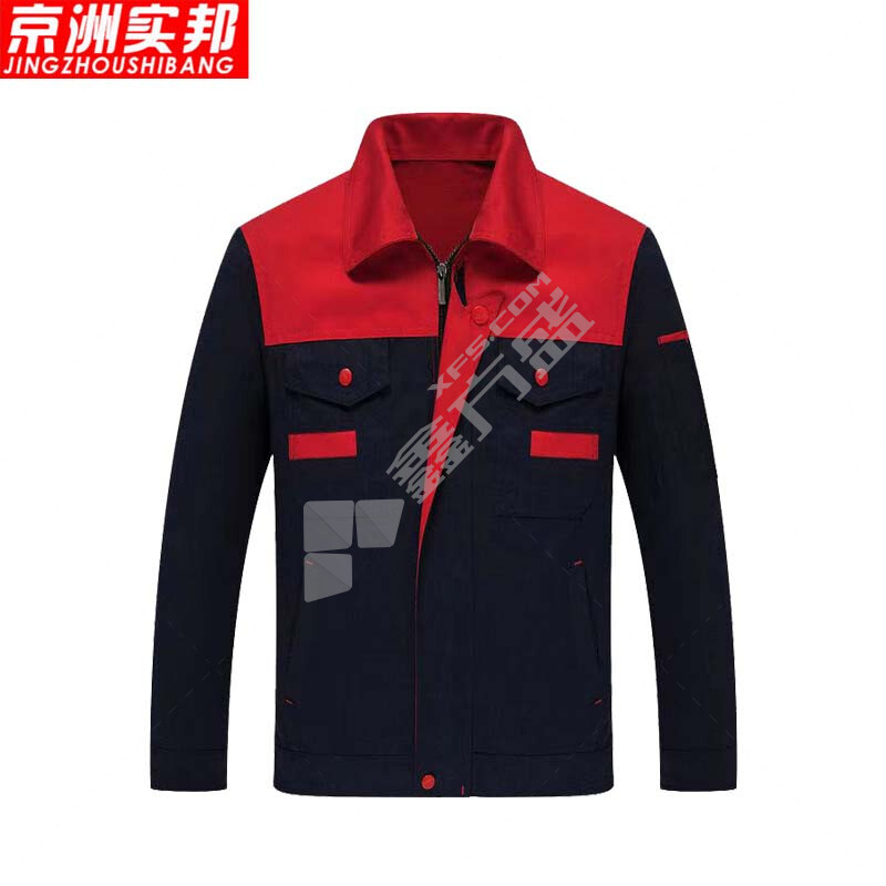 京洲实邦 夏季薄款劳保工作服长袖套装 175 红配藏蓝 XFS-JZ2LBF187