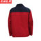 京洲实邦 夏季薄款劳保工作服长袖套装 175 红配藏蓝 XFS-JZ2LBF187
