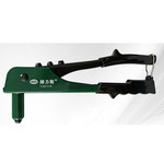 赫力斯 单把拉铆枪 10.5寸 130110