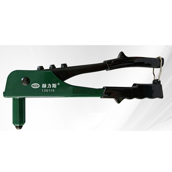 赫力斯 单把拉铆枪 10.5寸 130110