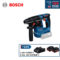 博世 GBH18V-18 充电式电锤 两用 两电一充 18V 4.0Ah*2组