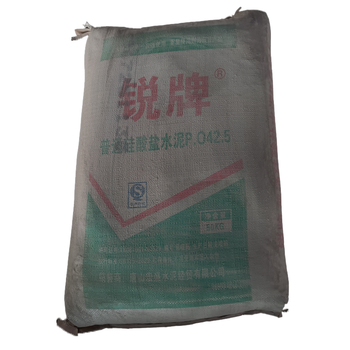 水泥 425# 50kg