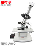 纽荷尔 数码显微系统显微镜 NRE-A700 50-800倍
