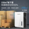 欧井 OJ-650EP 家用地下室大功率除湿机 56L/D 780W  220V 