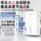 欧井 OJ-401E 大功率地下室除湿机 40L/D 500W  220V 