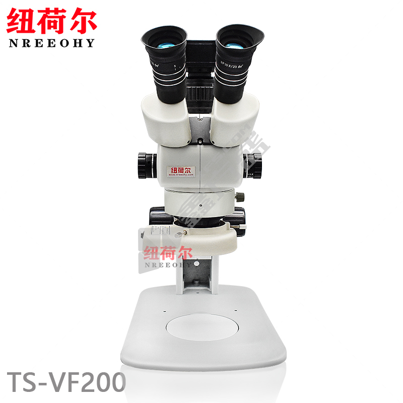 纽荷尔 体视显微镜 5-200X连续变倍 TS-VF100