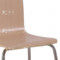 臻远 ZY4040810 餐椅 480*460*830mm 原木色