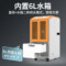 欧井 OJ-601EY 车间仓库大功率工业除湿机 60L/D 580W  220V 