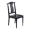 臻远 ZY3110420 实木餐凳 430*440*950mm 黑色