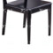 臻远 ZY3110420 实木餐凳 430*440*950mm 黑色