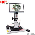 纽荷尔 专业3D三维视频显微镜 3D-5980L 10-260倍