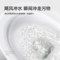 东鹏 连体式 W271105TYQ 缓降静音节水坐便器 305mm坑距 双孔喷射虹吸式