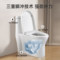 东鹏 连体式 W271105TYQ 缓降静音节水坐便器 305mm坑距 双孔喷射虹吸式