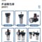 星浙气动 BR系列 标准手动式 气压调压阀 BR3000 1/4英寸 G3/8