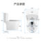 东鹏 连体式 W6021B05FYQ 马桶 400mm坑距 喷射虹吸式