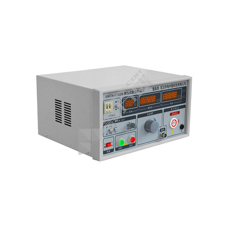 盟易測 UNITA-G101M 便攜式耐壓測試儀 AC 20mA