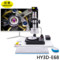 纽橙 3D三维显微镜 10-260倍 HY3D-E66