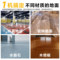 明诺 MN-V53 手推式自走洗地机 1kW 19寸 65L 3000m²/h