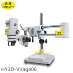 纽橙 工业研究级3D显微镜 HY3D-Virage04 10-260倍