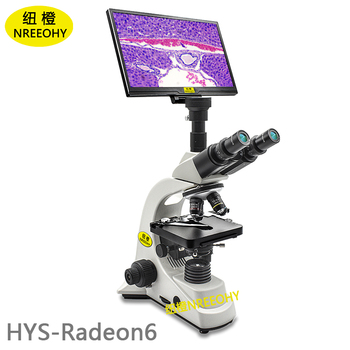 纽橙 生物显微镜 40-1000倍 HYS-Radeon6