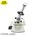 纽橙 数码显微镜 HYNRE-A800 250-2500倍