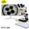 纽橙 HYTS-E68 高清体视显微镜 10-260倍