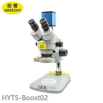 纽橙 专业体视显微镜 HYTS-Boost02 10-260倍
