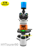 纽橙 荧光显微镜 40-1000倍 HYTourer90