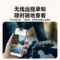 梵沐 Y06 音视频记录仪 512G
