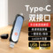梵沐 BF05 双插式U盘录音笔 64G 黑色