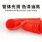 星浙气动 PU系列 带接头弹簧气管 PU6X4 6mm 4mm 9m 透明色