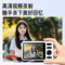梵沐 FC18 前后双摄梵沐数码相机 4000万 无光学变焦 蓝色 32G