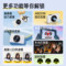梵沐 FC18 前后双摄梵沐数码相机 4000万 无光学变焦 蓝色 32G