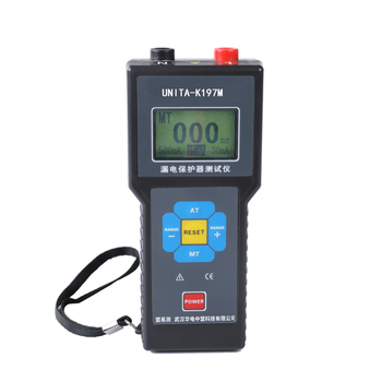 盟易測(cè) UNITA-K197M 漏電保護(hù)器測(cè)試儀 AC 250V以下 ±0.5%