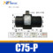 星浙气动 CP系列 双头插管 气动输送器 C63-P 63mm 0.8MPa 1.6Mpa 1.4/minute 2400/h