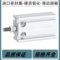 谦华智科 MD系列 直角快插型 气缸 MD16×10 16mm 10mm 无磁石