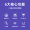 灯下科技 X系列 大型户外灭蚊灯 X60S自清洁 55W