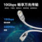 威迅 超六类双屏蔽网络跳线 IBHHK 8米 灰色