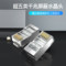 威迅 屏蔽水晶头 8P8C IDAR0-50 超五类