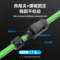 威迅 抗震屏蔽水晶头 8P8C IDOB0-10 超六类