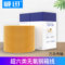 威迅 超六类屏蔽网线 IHCY305 黄色 8芯*7*0.135mm