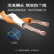 威迅 超六类屏蔽网线 IHCY305 黄色 8芯*7*0.135mm