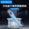 威迅 超六类双屏蔽工程网线 IHRS305 浅蓝色 4芯*2*0.58mm