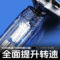真汉子 T30 全身水洗 电动剃须刀 3个 精钢刀头 60分钟 银色