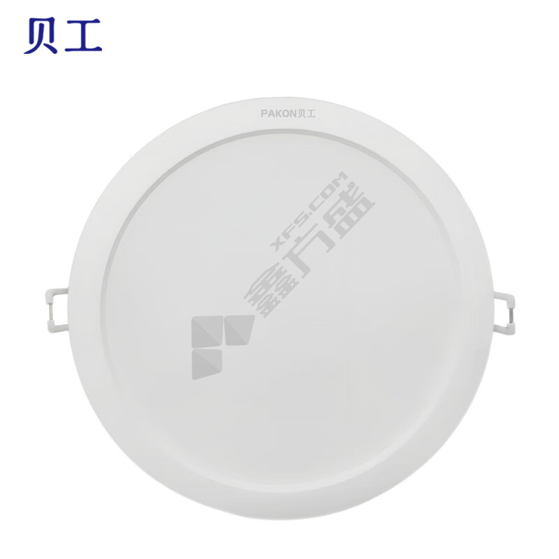 贝工 非凡系列 LED筒灯 BG-TDFF-18 18W 4000K 195-205mm 220V