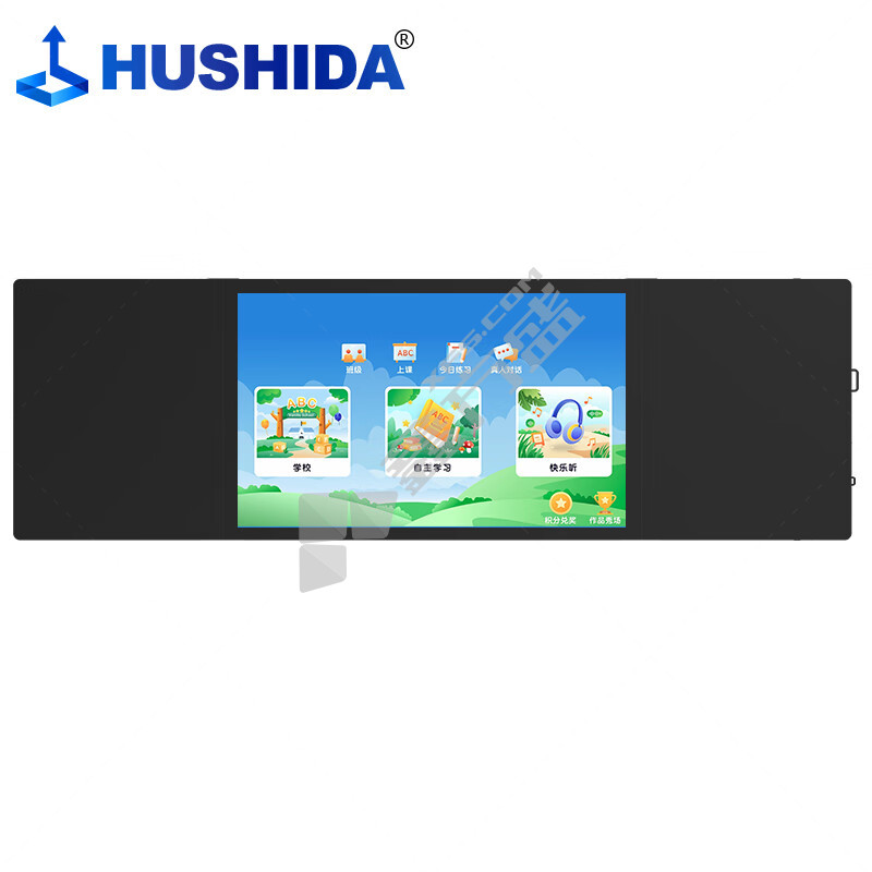 互视达 CW-HB-75 I7双系统智慧黑板 75寸 4K