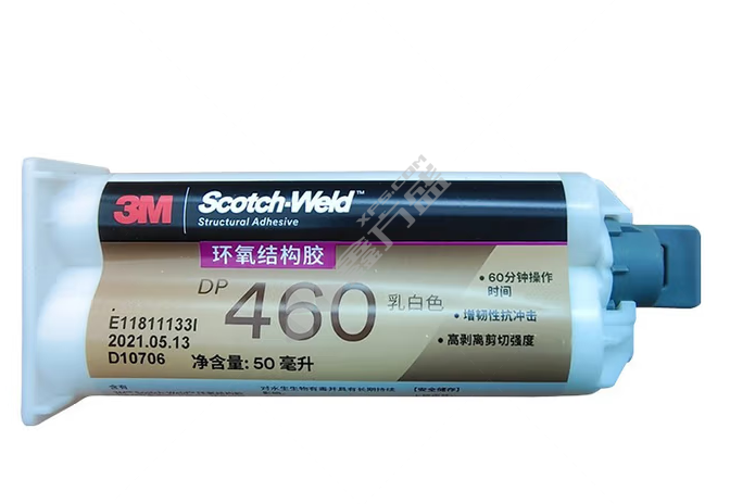 3M DP460环氧结构胶 50ml