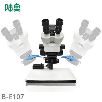 陆奥 B-E107 旗舰版显微镜 10-260倍