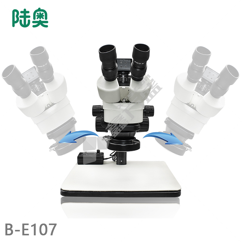 陆奥 B-E107 旗舰版显微镜 10-260倍