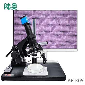 陆奥 AE-K05 旗舰版显微镜 10-260倍